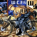 Goncharova_cyclist